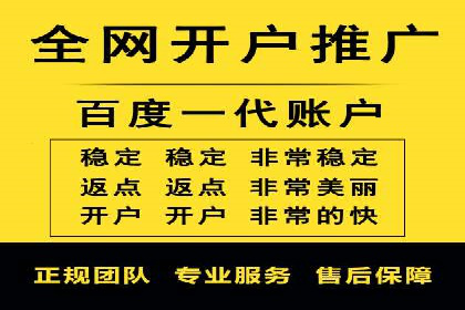 解析信息流优化师如何通过创意提升广告价值