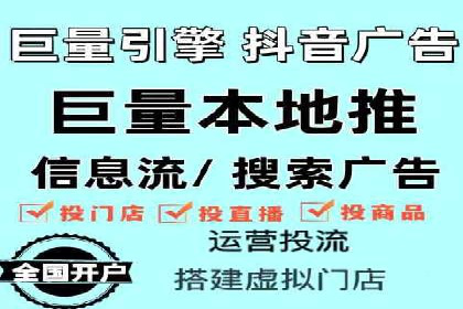 百度推广代运营服务案例分享